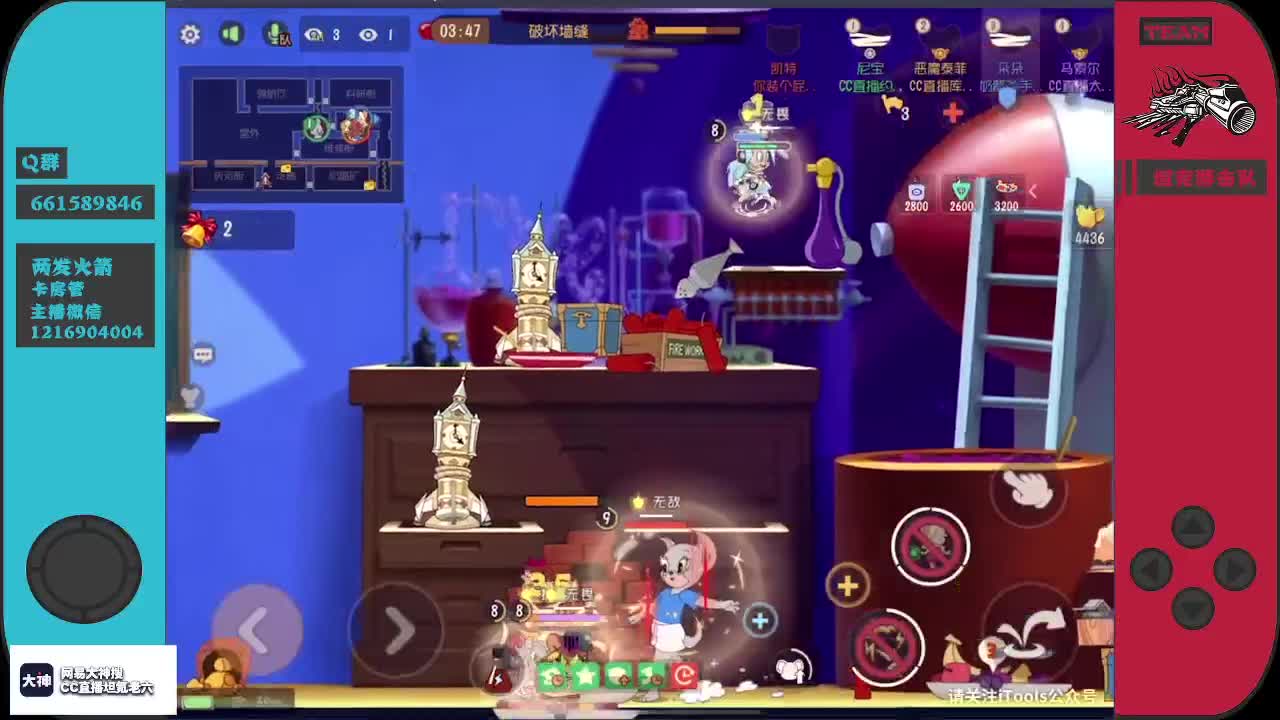 胡汉三回来啦~