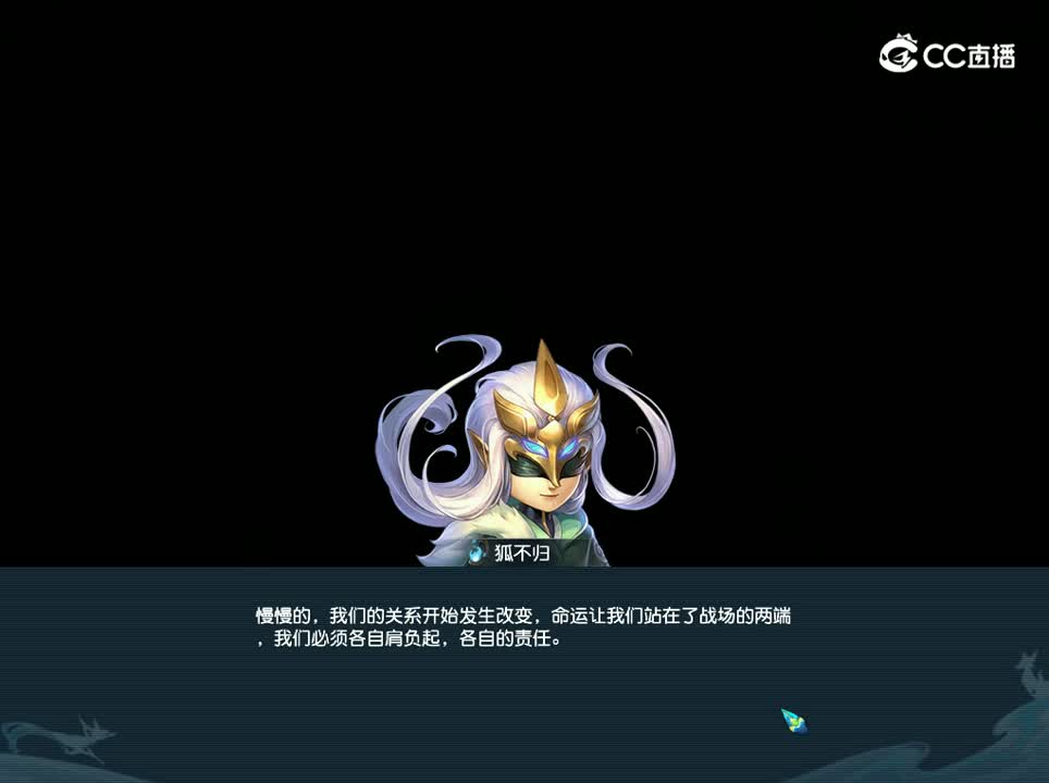 第十章