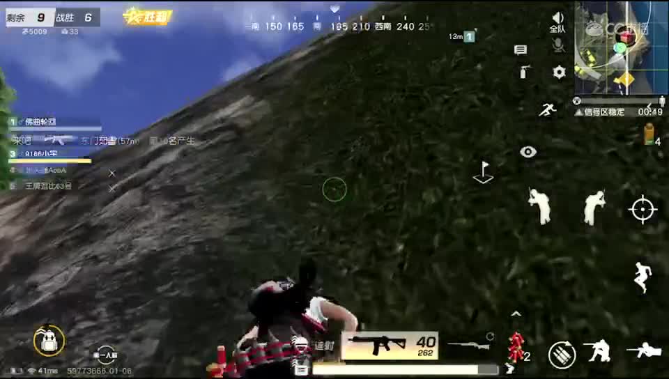 永远善良永远热泪盈眶