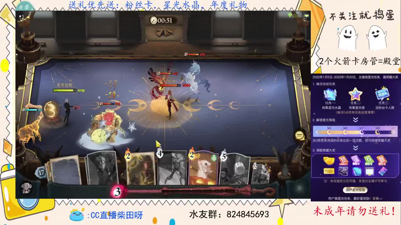 勤学苦练，打打单排！ 第1段