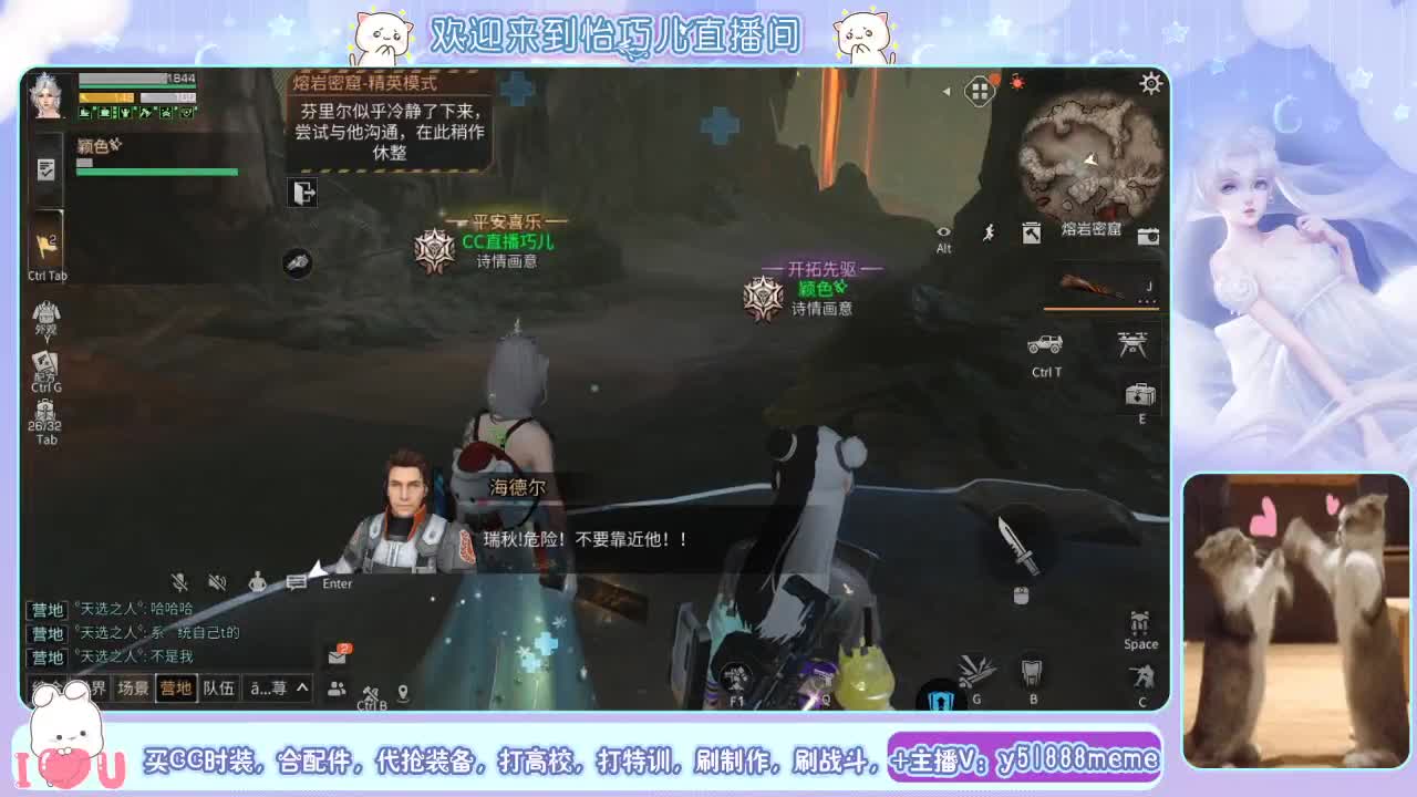 100换永久银光赛博末日