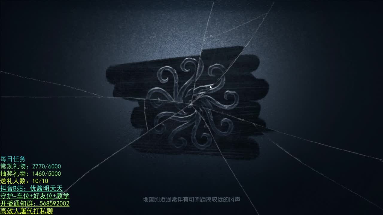 奇奇怪怪 可可爱爱 第1段