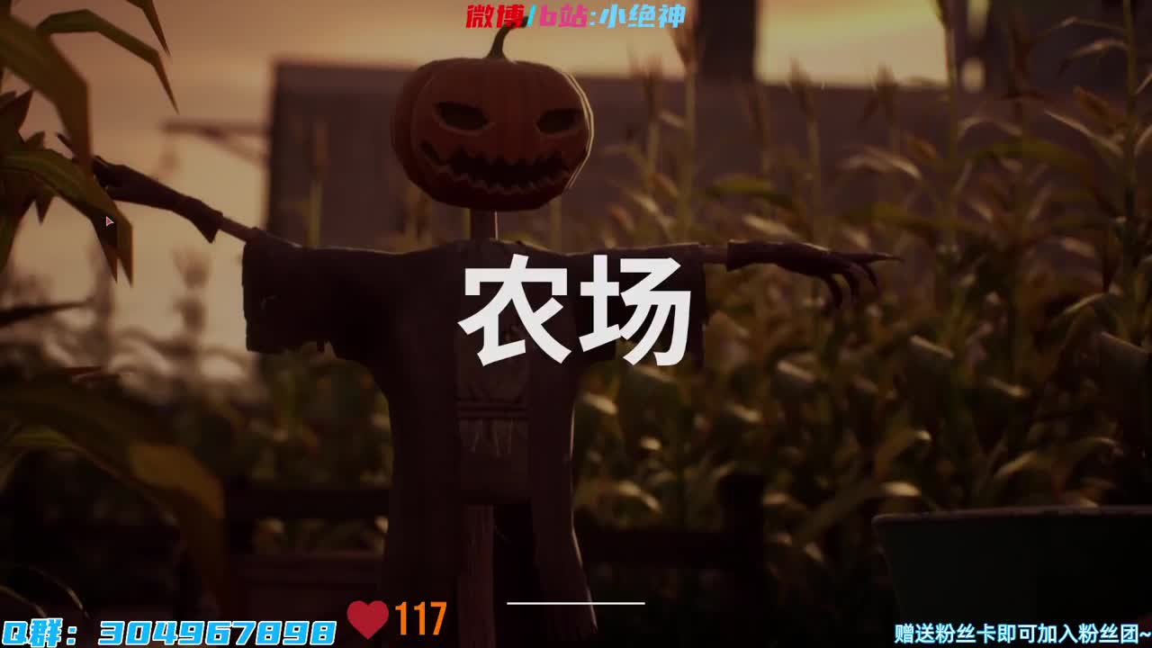 propnight~s1万分邦邦~ 第2段