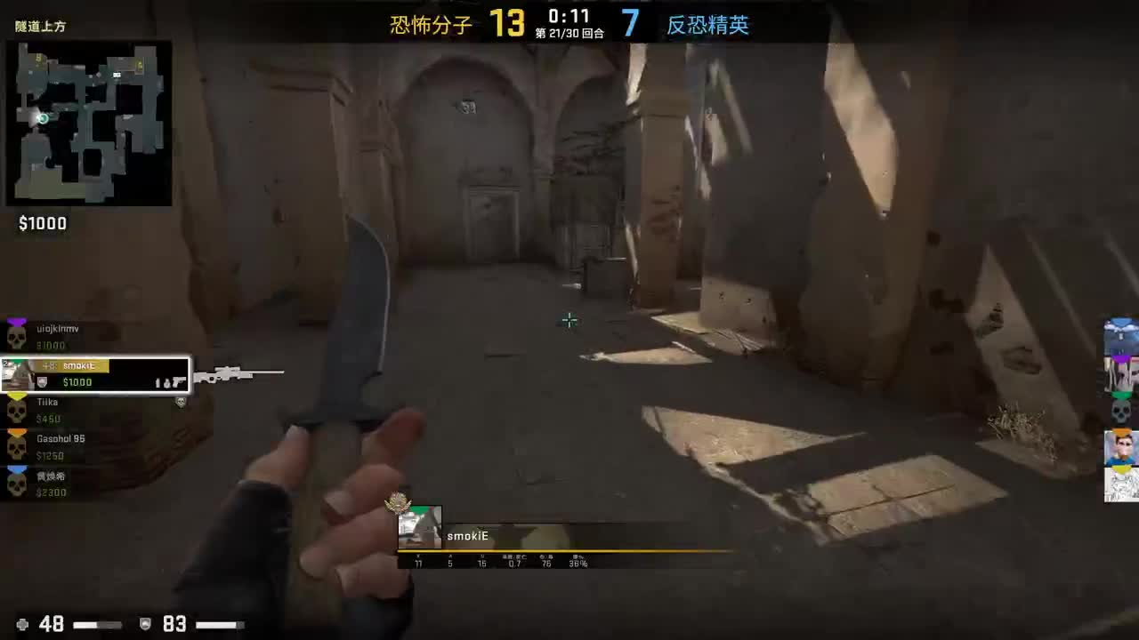 都有 玖拾