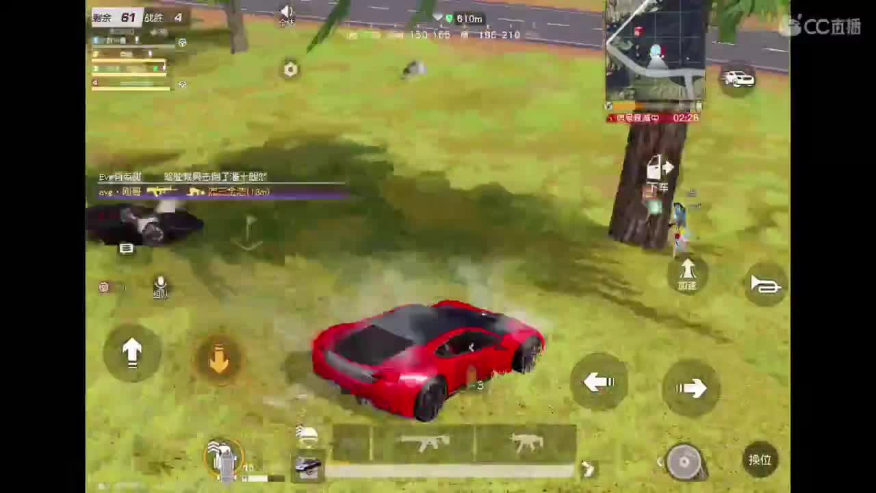 你最白白白