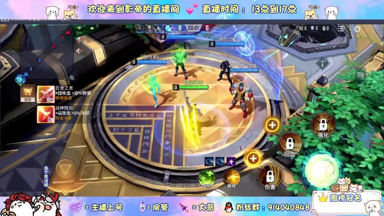 别翻了~就我了~ 第1段