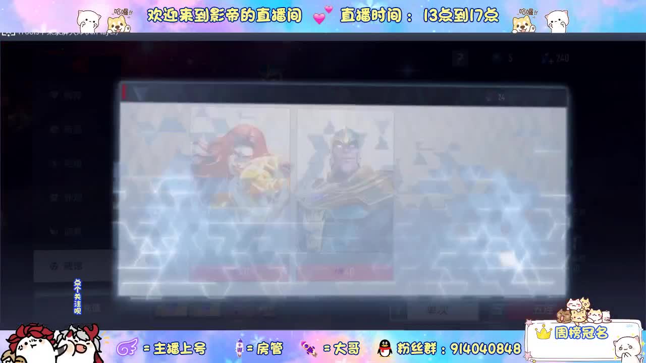 别翻了~就我了~ 第2段