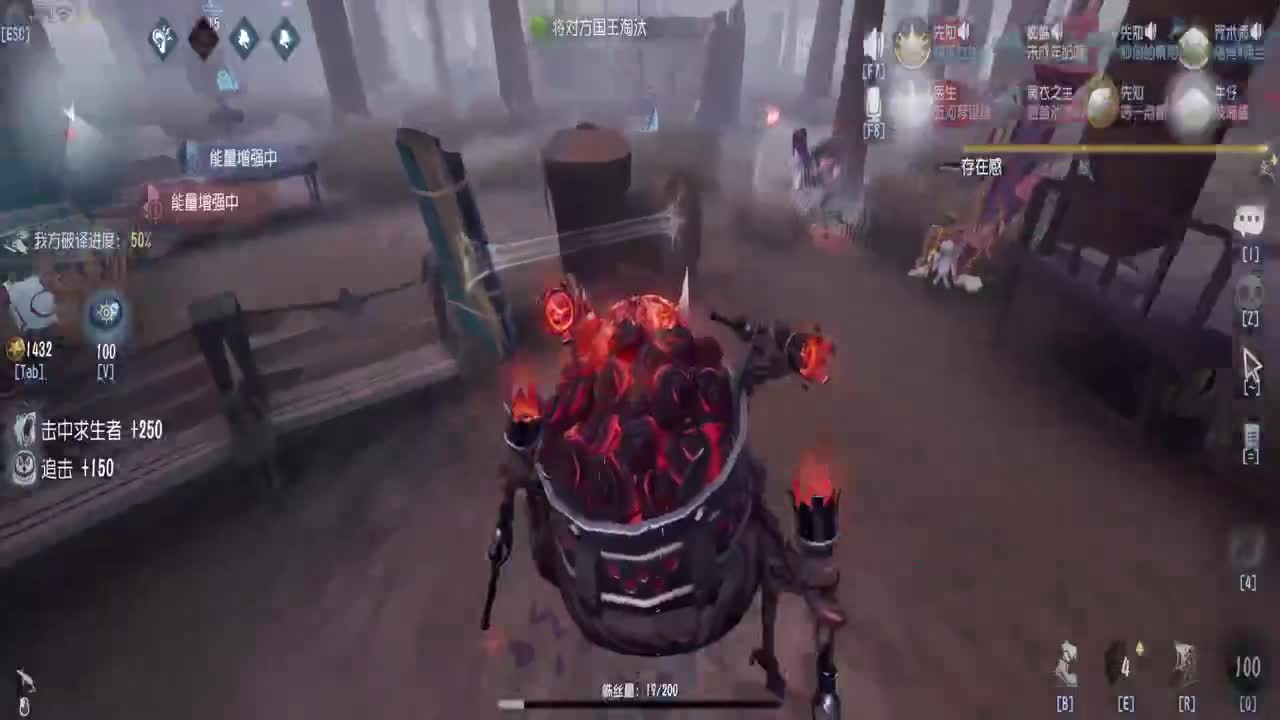 巅峰人皇在线接单