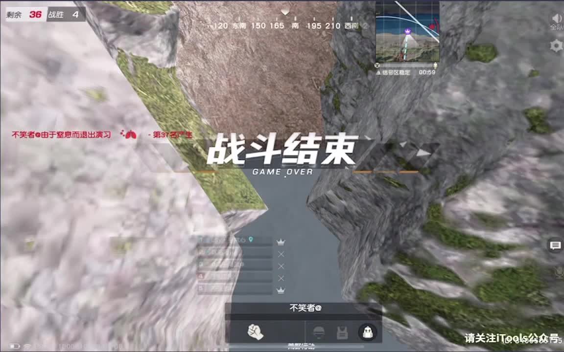 从前从前..... 第2段