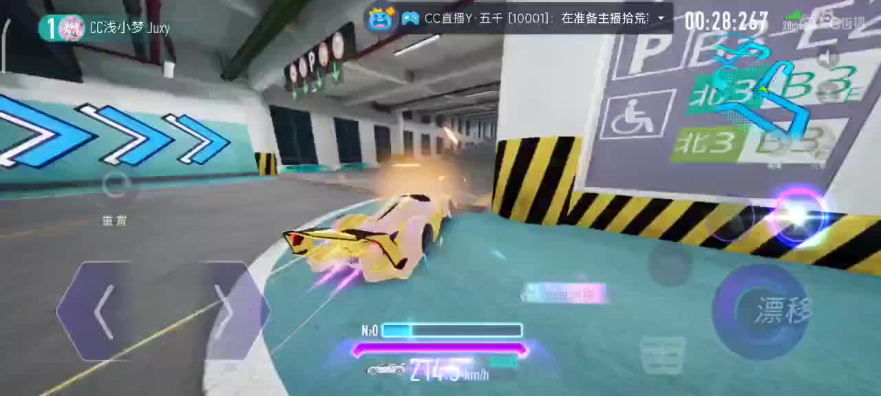 播一会