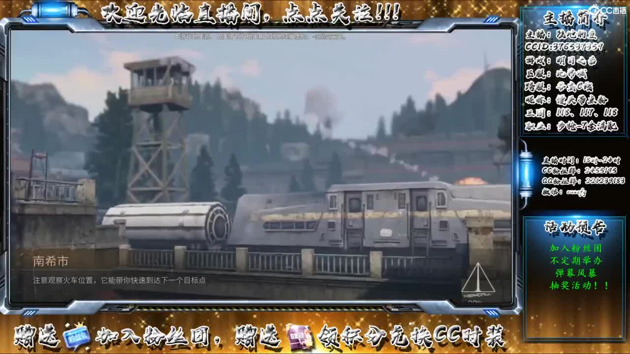不要留下我一个人孤军奋战..