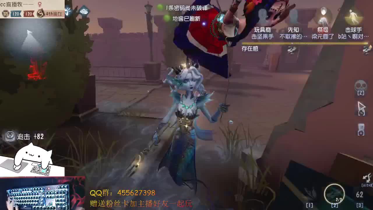 渔女红夫人和懒兮兮的我