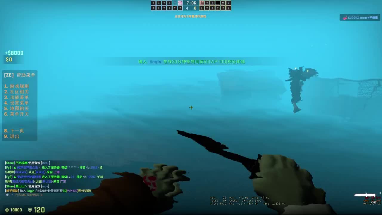 太简单了 第1段