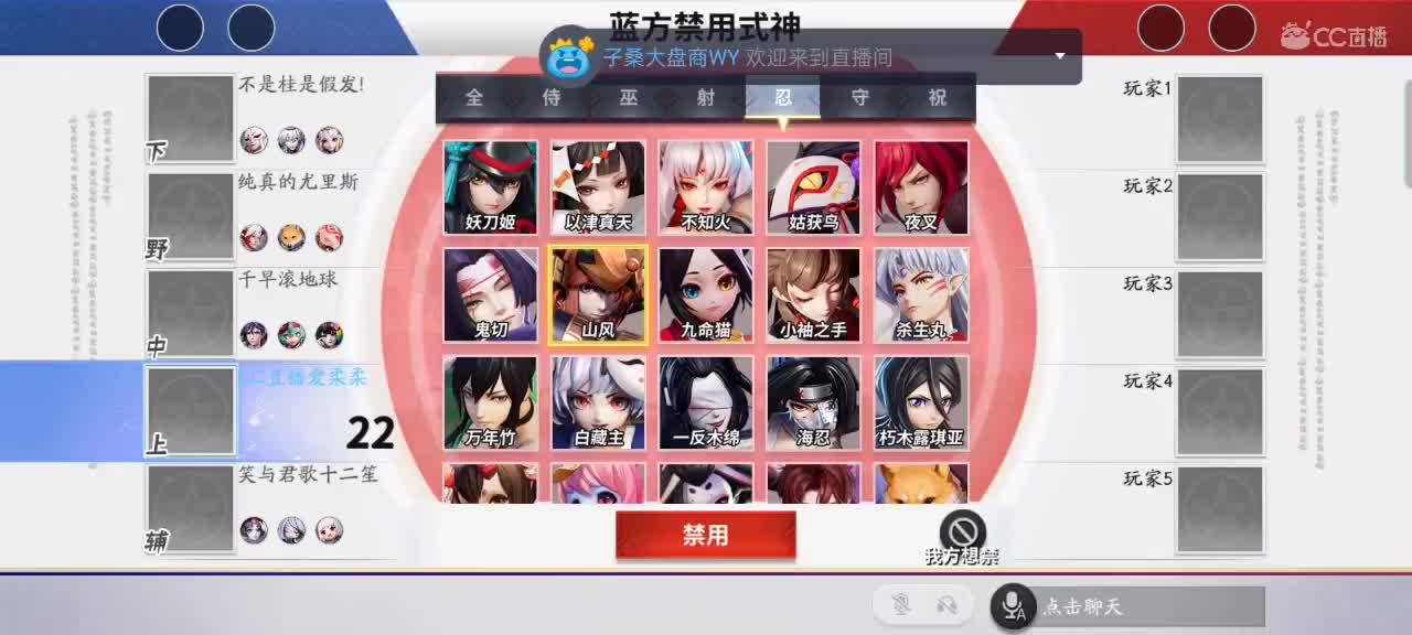 赛季末最后冲刺！！！