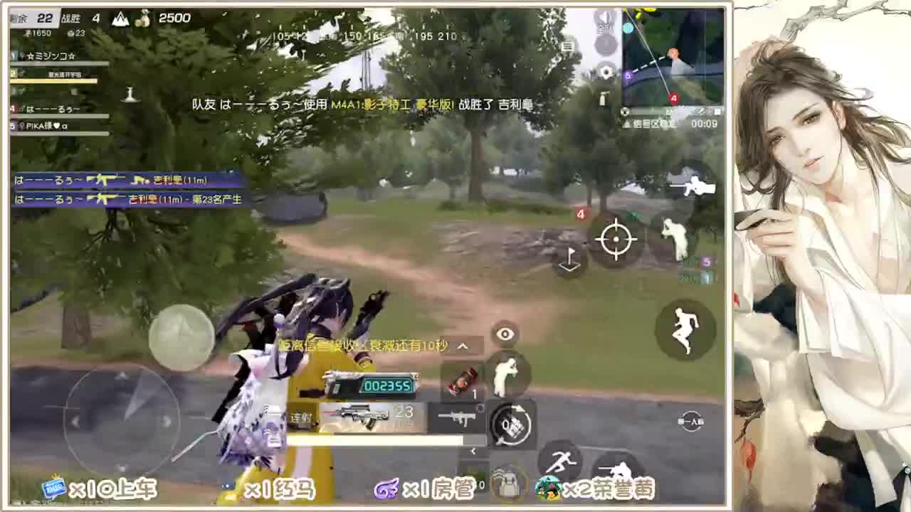求守护 第1段