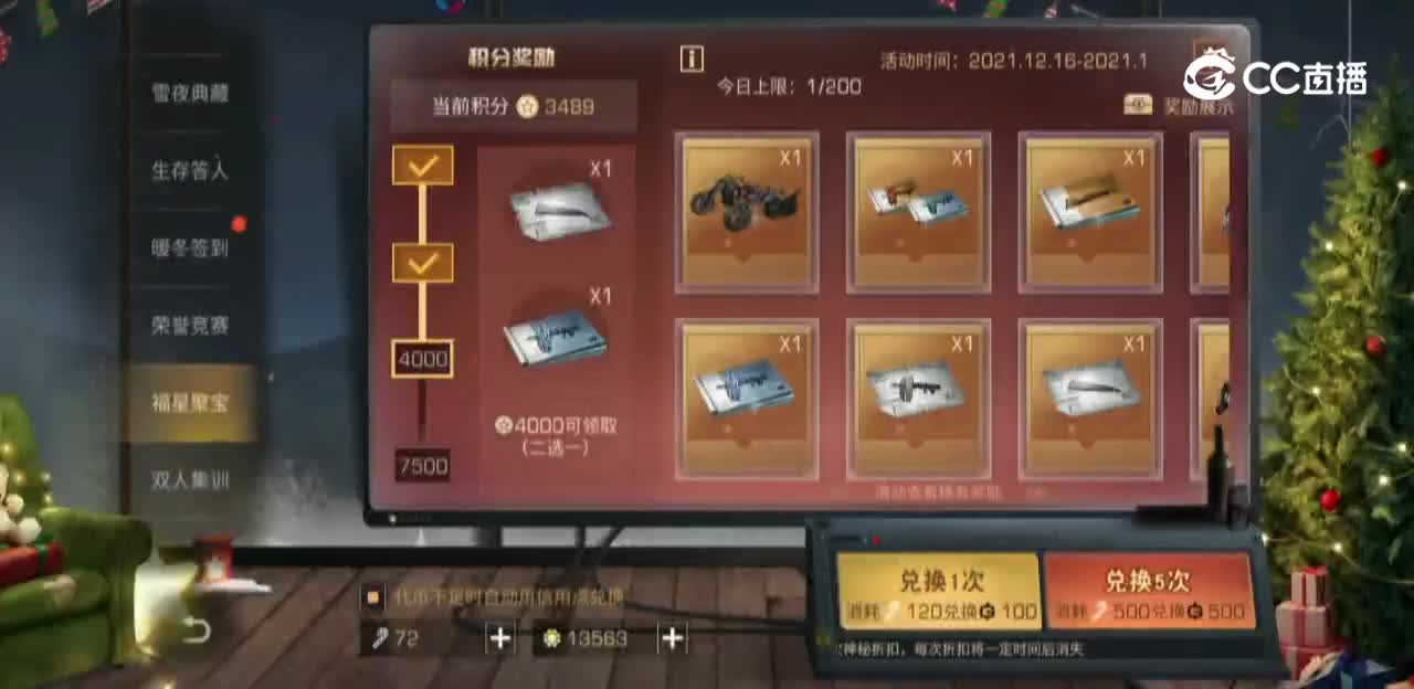 摩托车?️怎么出？