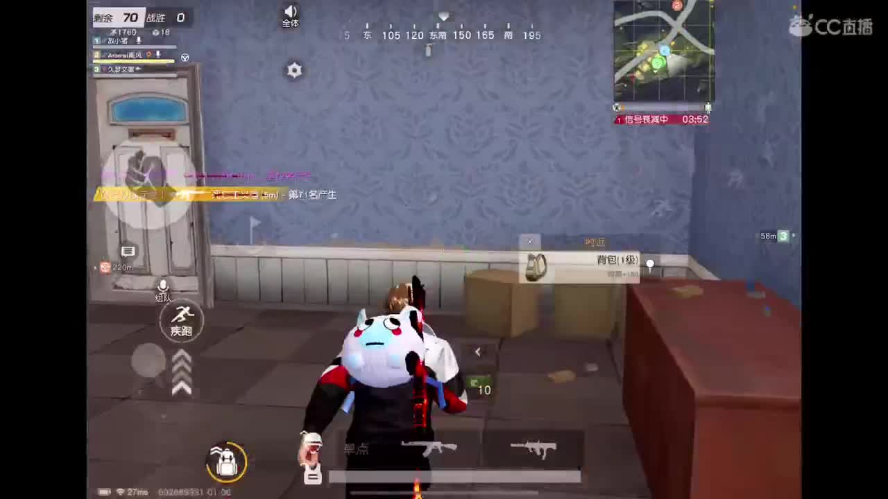 你最白白白