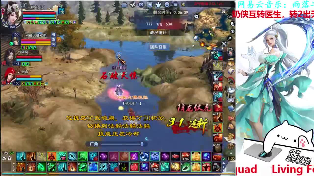 射手关宁