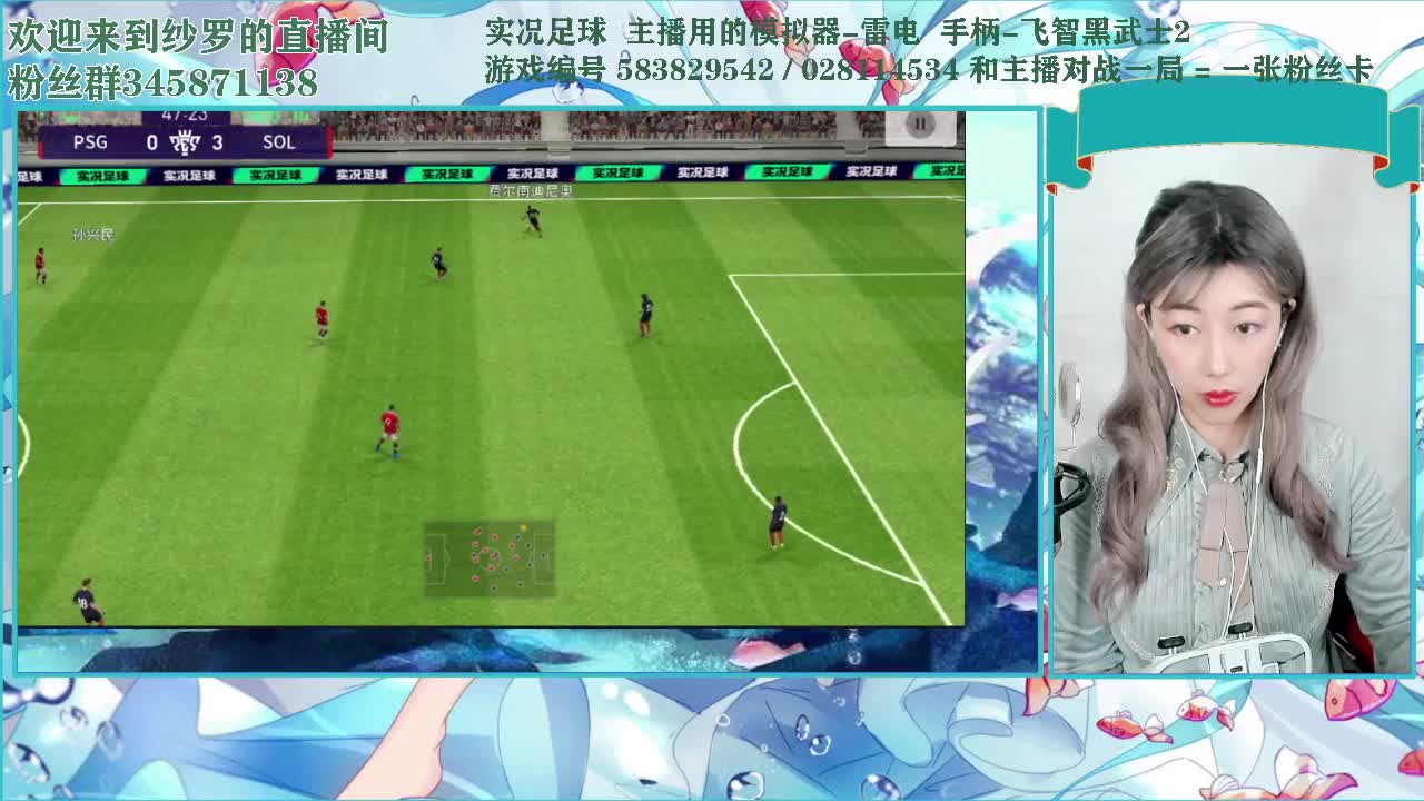 社团活动了