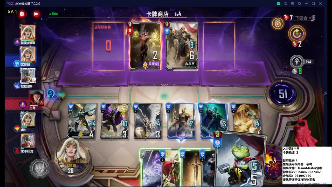 学习版本振奋（丐版） 第1段