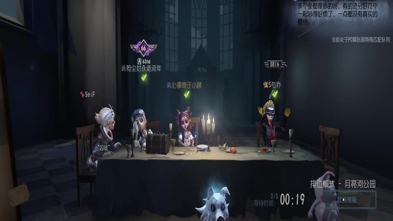 巅峰人皇在线接单