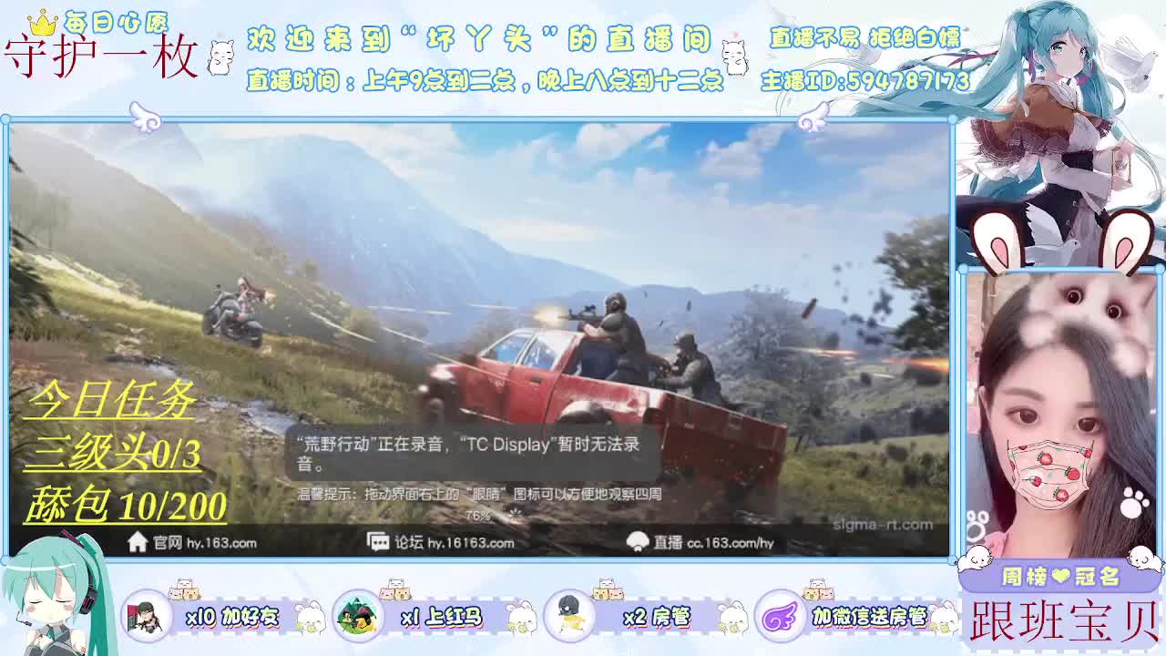 新年快乐啊，希望2022你与幸运一直在