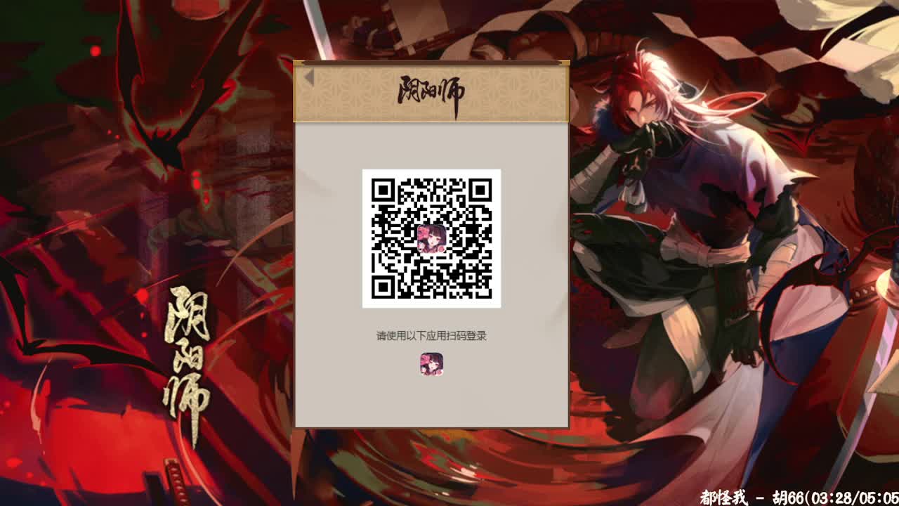 一起看看比赛，学下套路