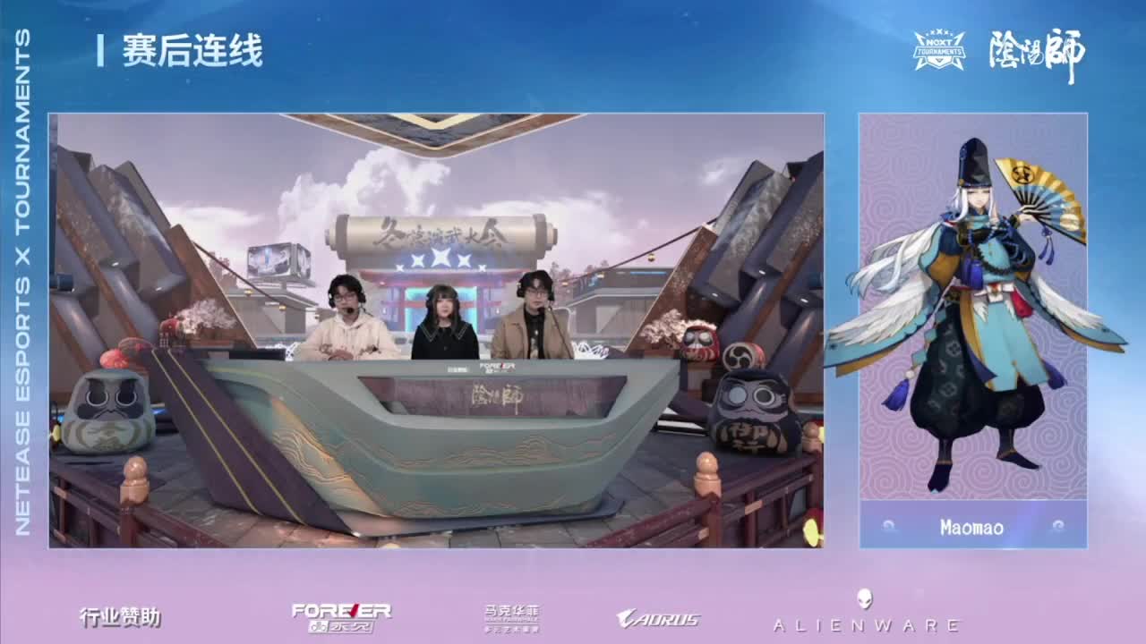 ban帝教学！业务调整接各种业务！ 第1段