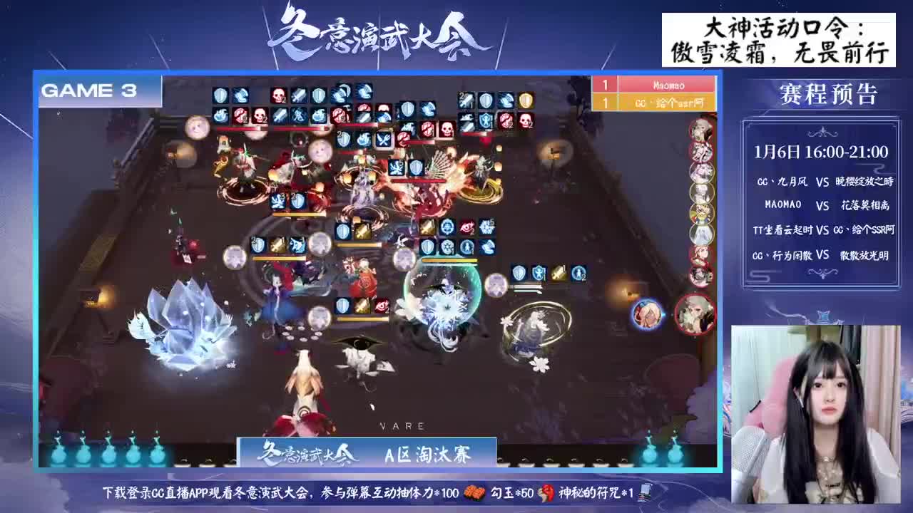 看NeXT赛啦