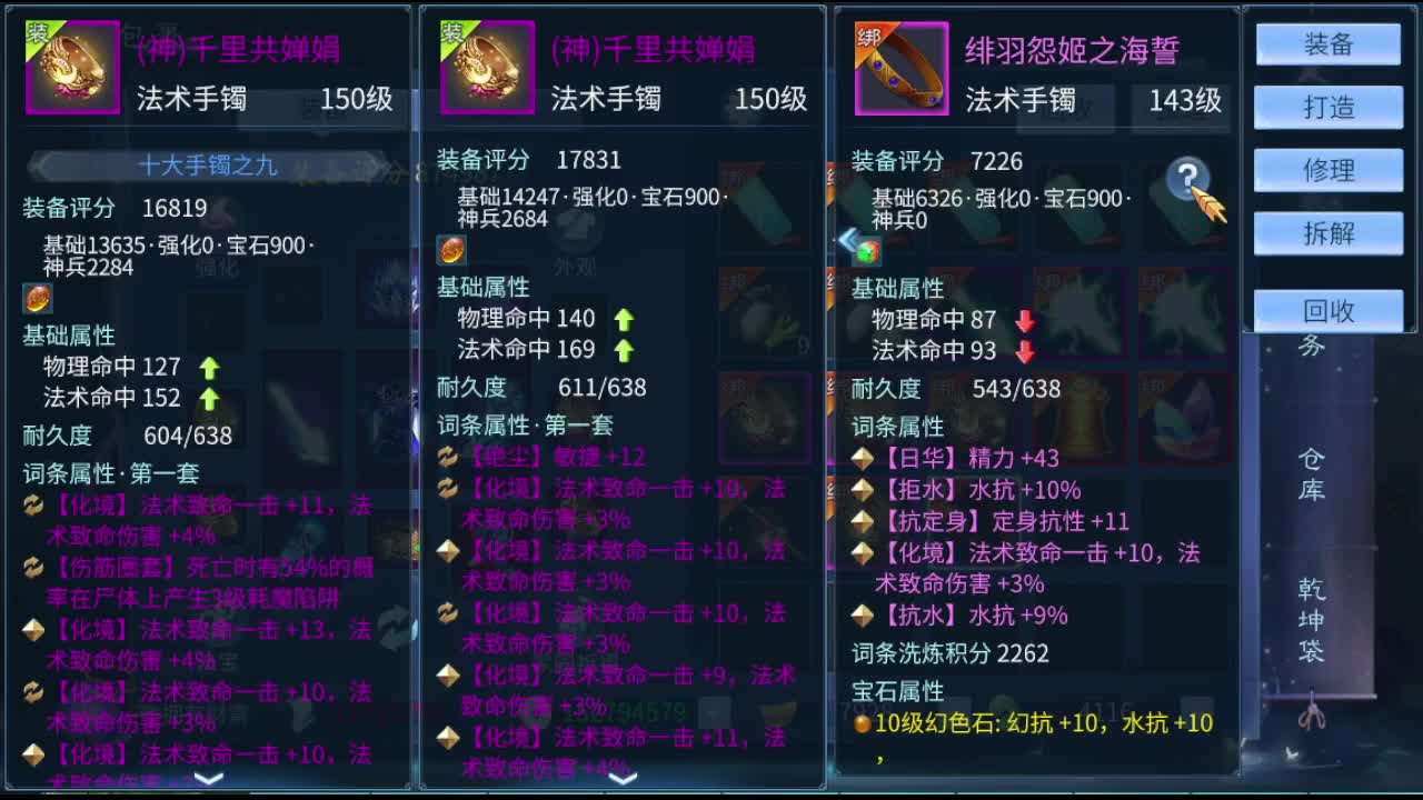 问就是啥都接