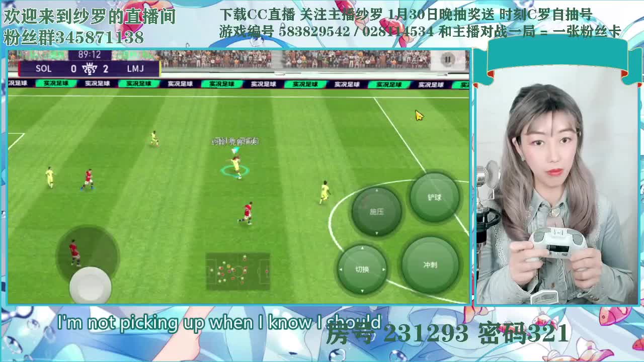 开房间对战有人来吗？