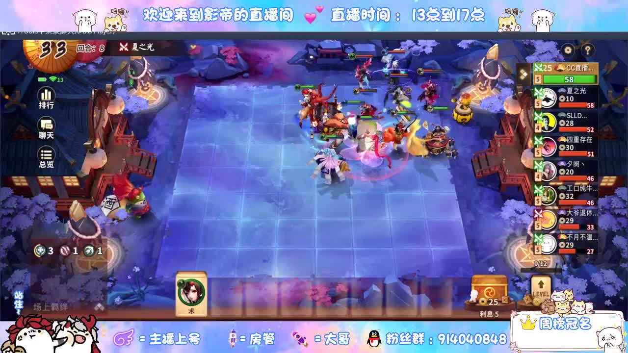 别翻了~就我了~ 第1段