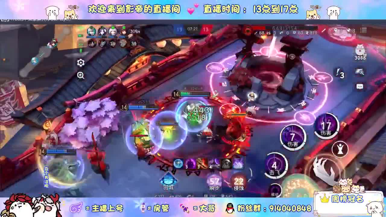 别翻了~就我了~ 第2段