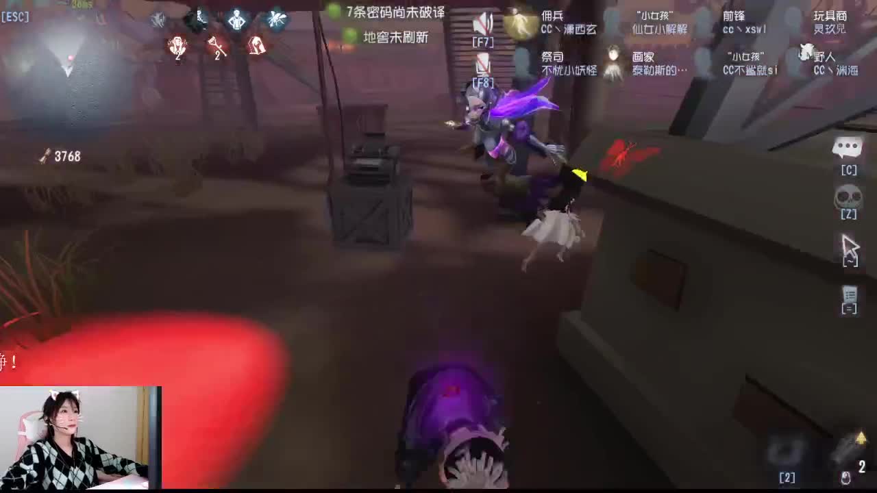 ？？？ 第1段