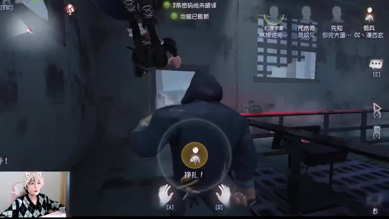 ？？？ 第1段