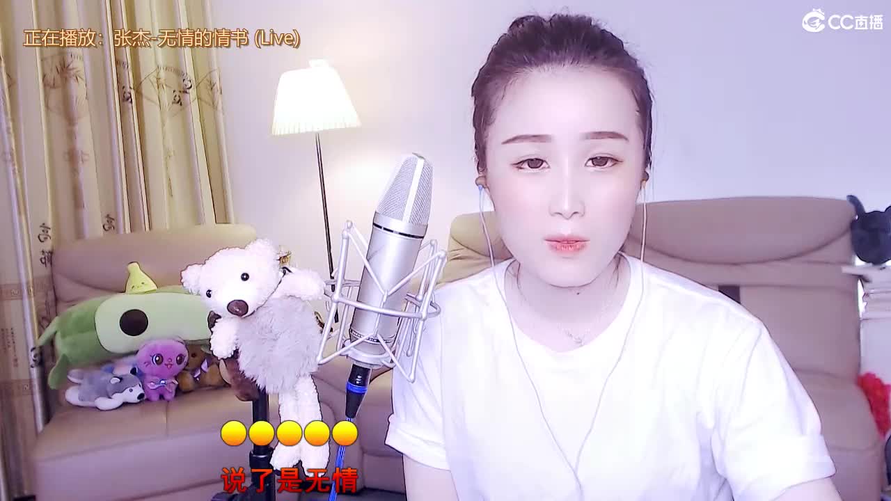 新年快乐！！ 第1段