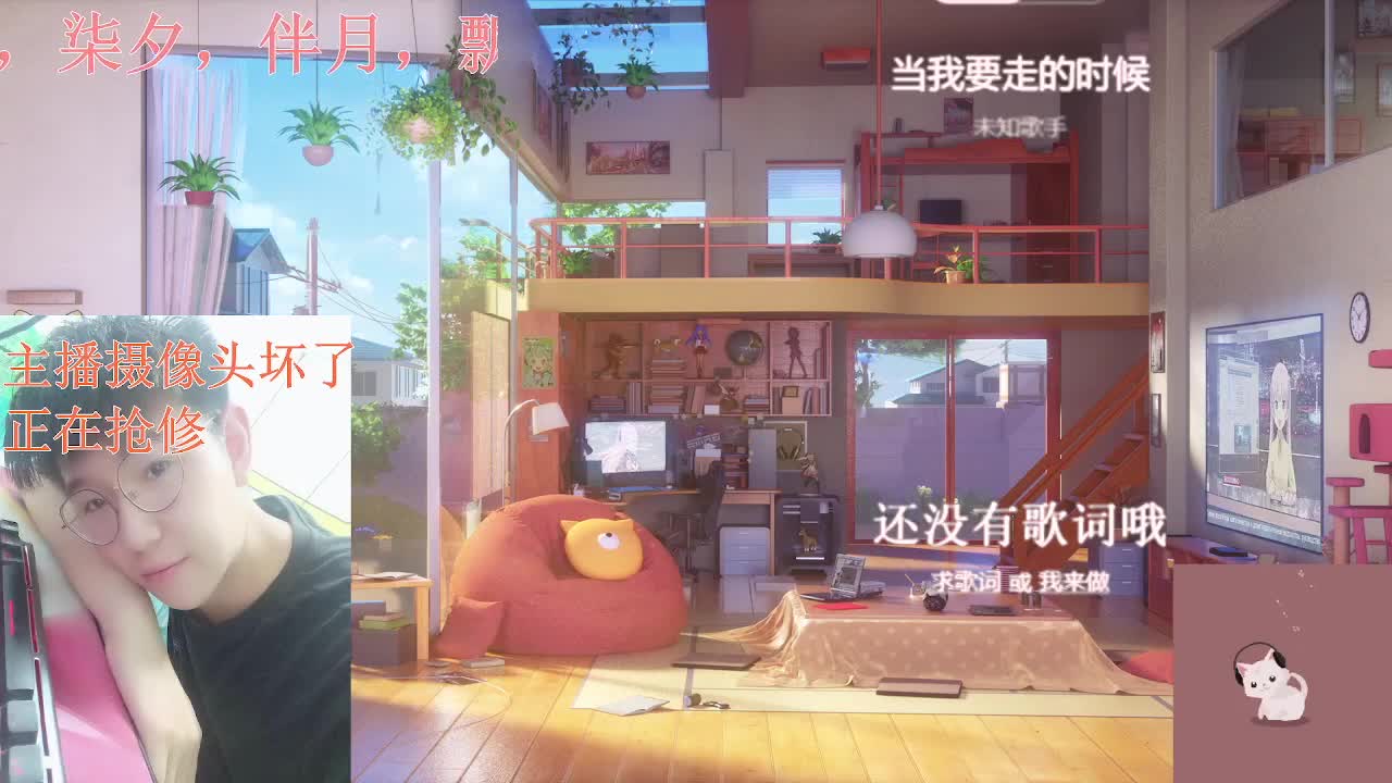 颜值声控聊天电台