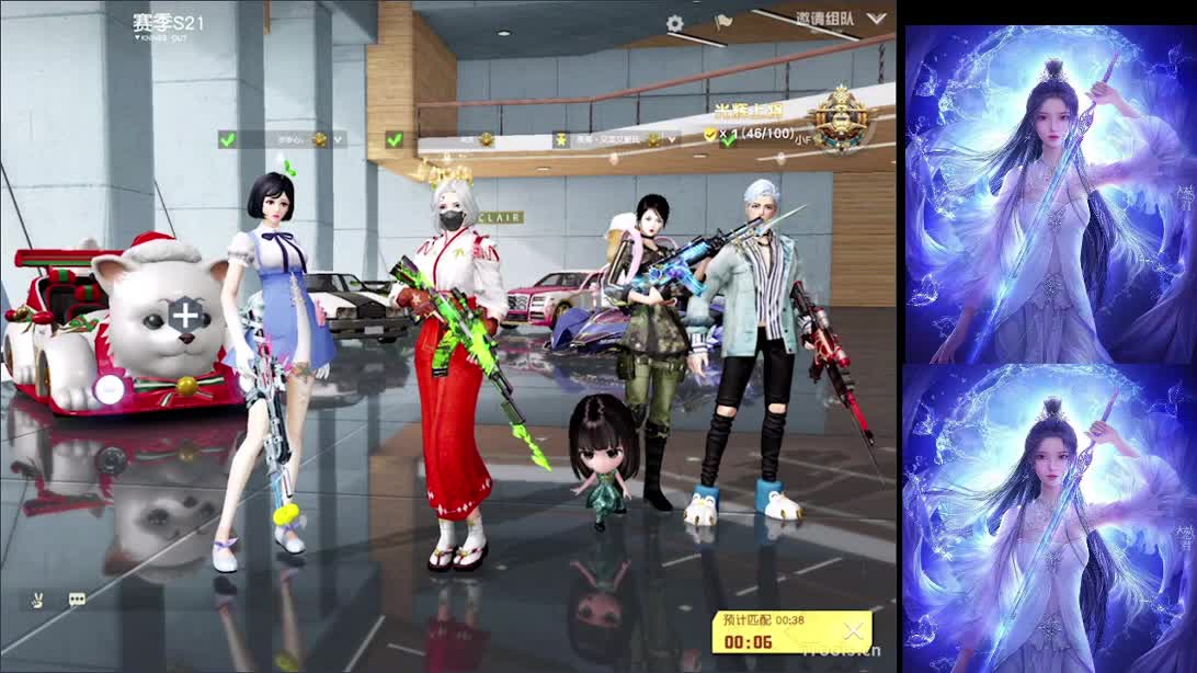 砥砺前行  无所畏惧 第1段