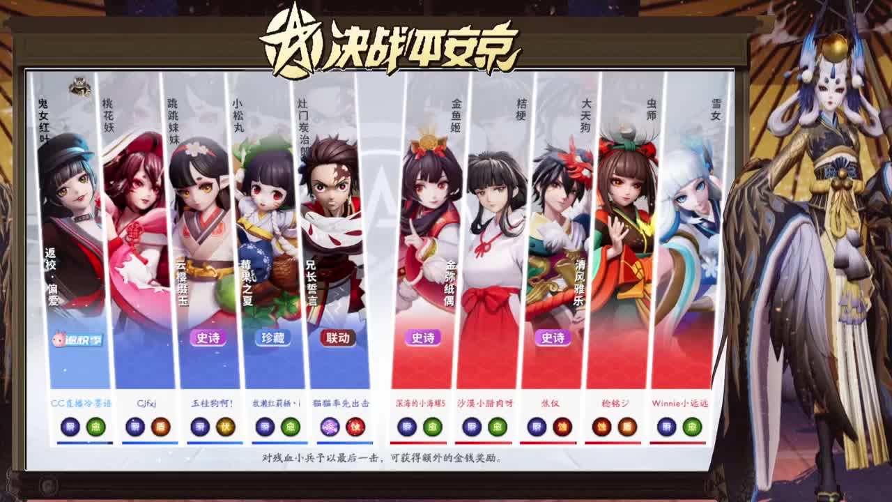 太简单了 第1段