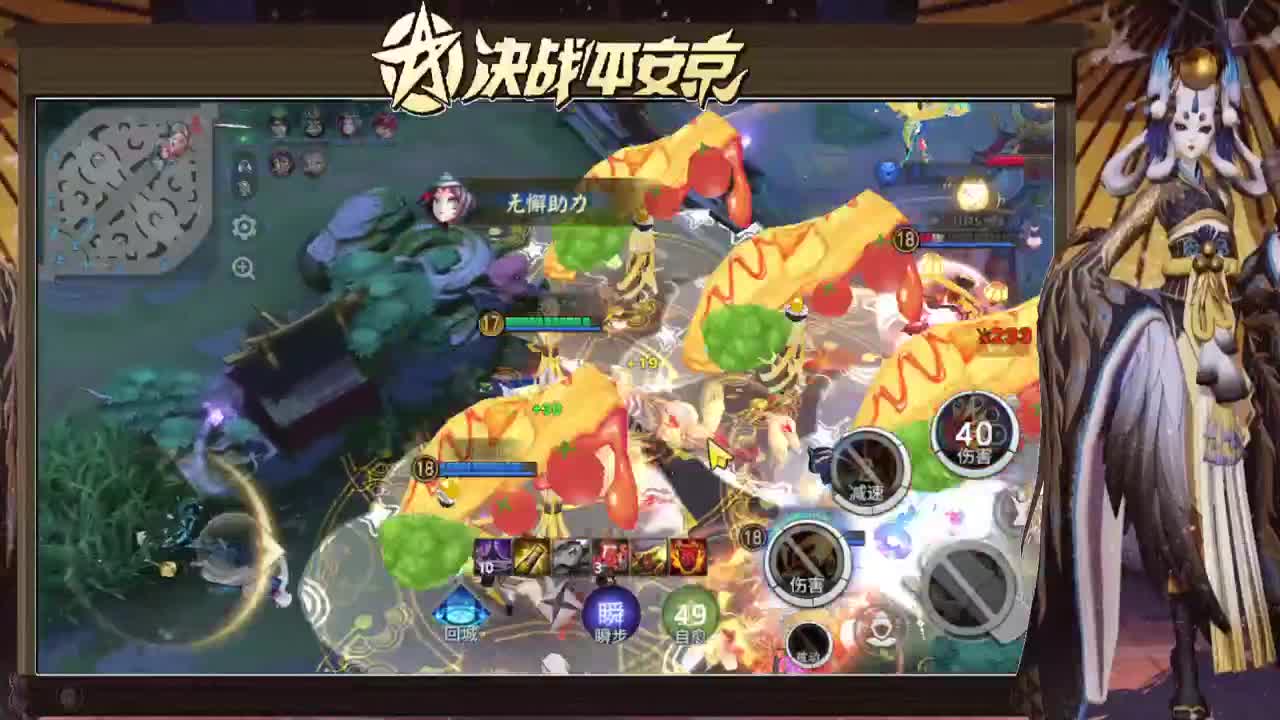 太简单了 第2段