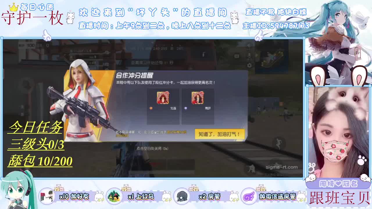新年快乐啊，希望2022你与幸运一直在