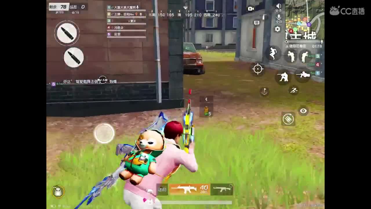 雪山飞狐了，冷