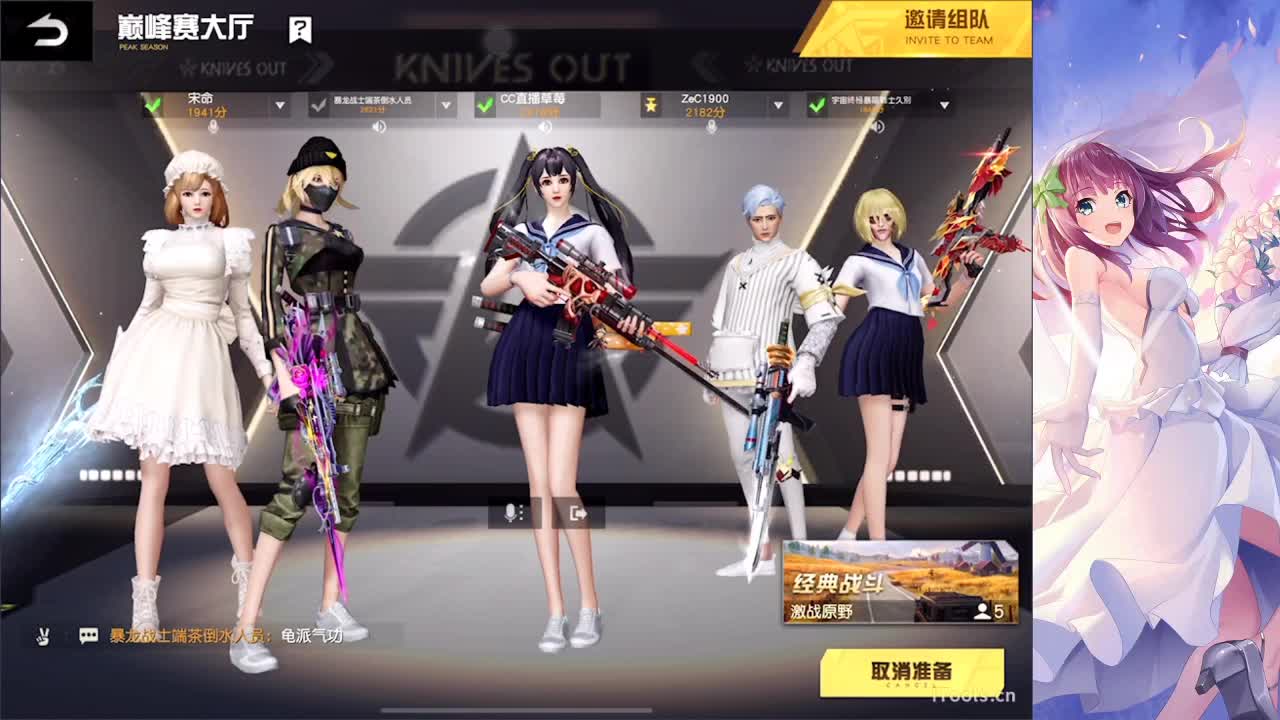 /