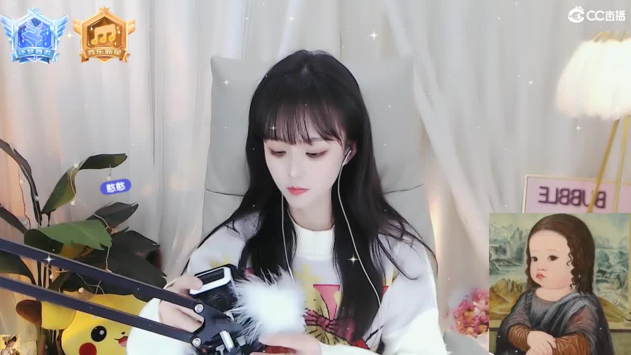 69广东四区白云山 第1段