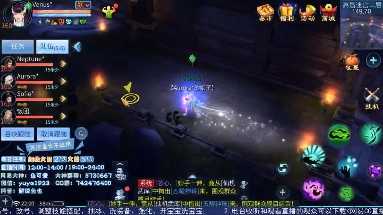 看号估价接资源 第1段