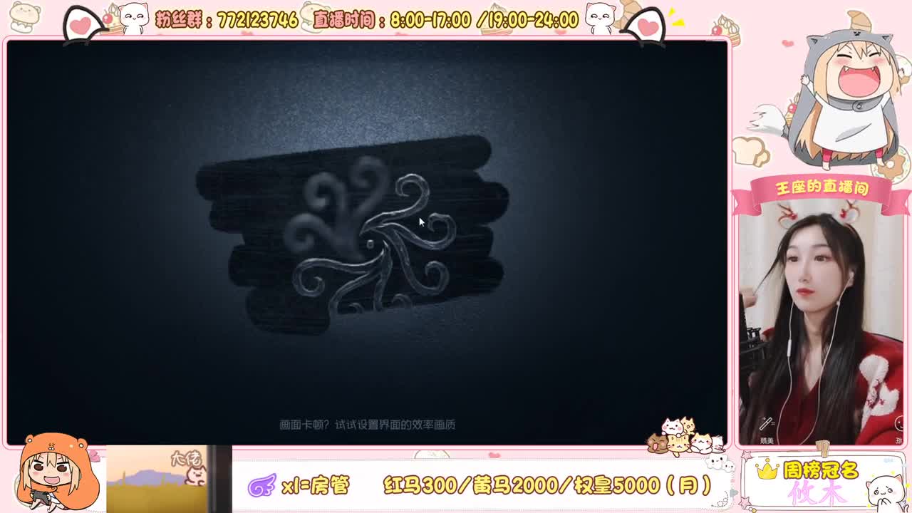 好久不见 第1段