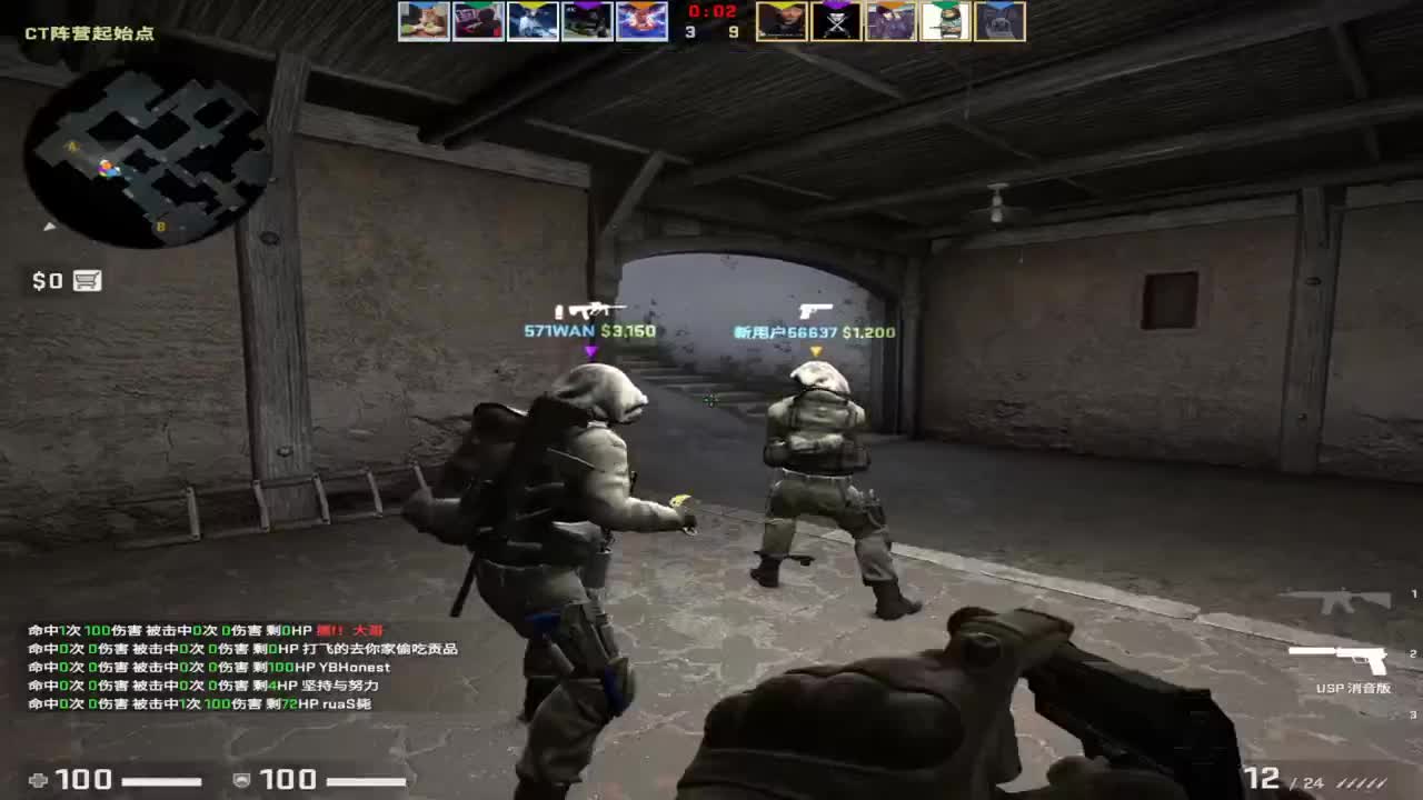 接车漆咯！新年快乐！