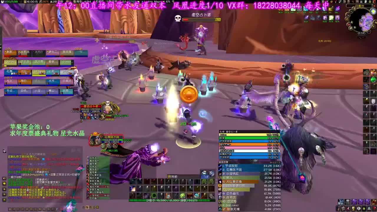 KBZ体验一把 第1段