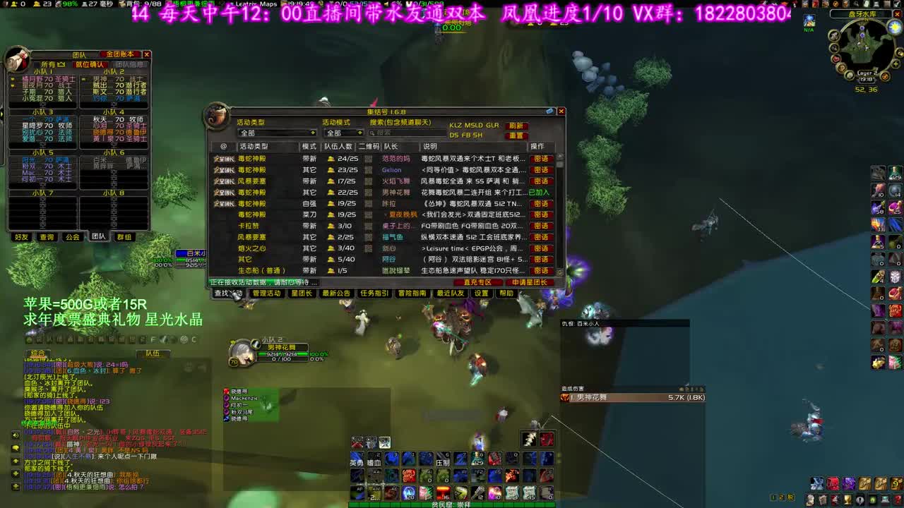 KBZ体验一把 第2段