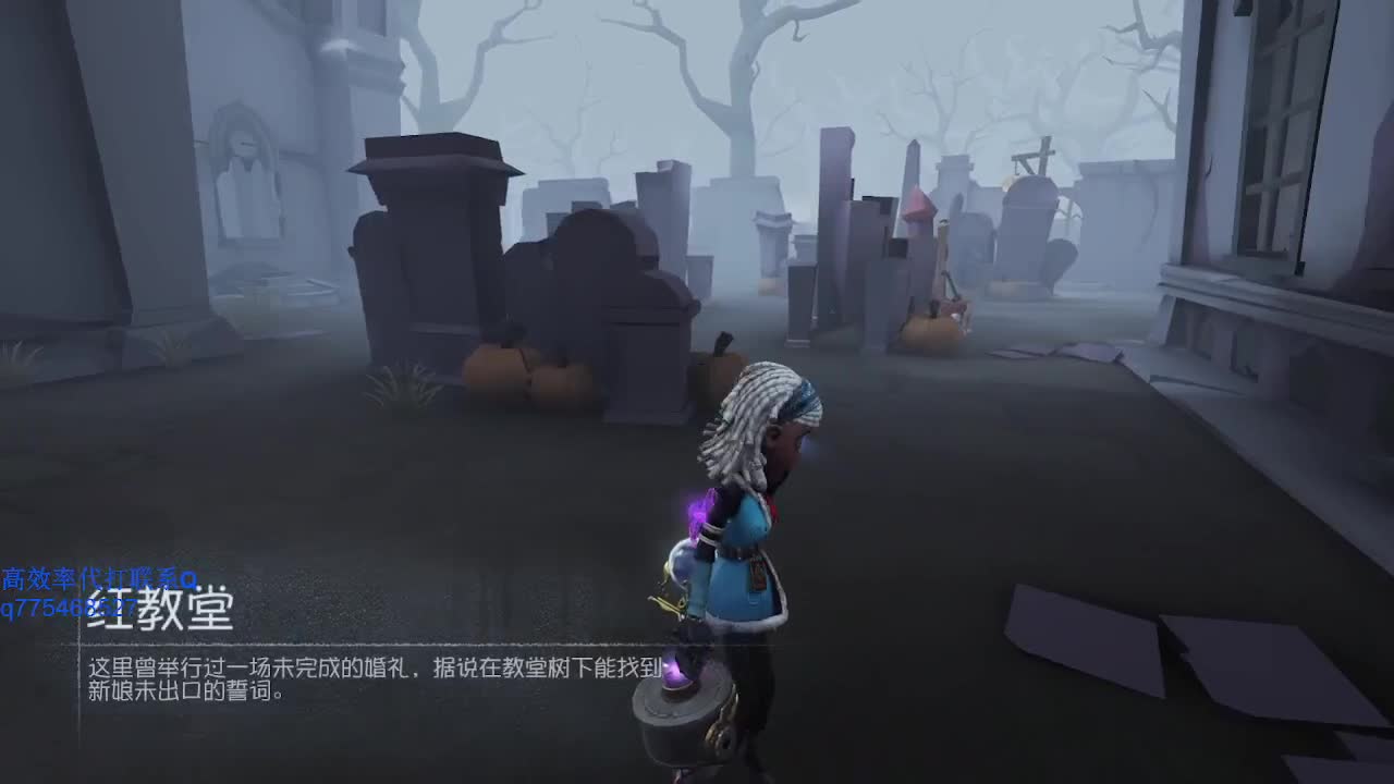 真是简单的游戏~ 第1段